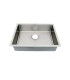 LS-H48ADA Undermount Single Bowl Stainless Steel ADA Sink