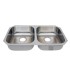 LS-88-7 Undermount Double Bowl 50/50 Stainless Steel Sink