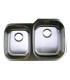 LS-68R Undermount Reverse Double Bowl 40/60 Stainless Steel Sink